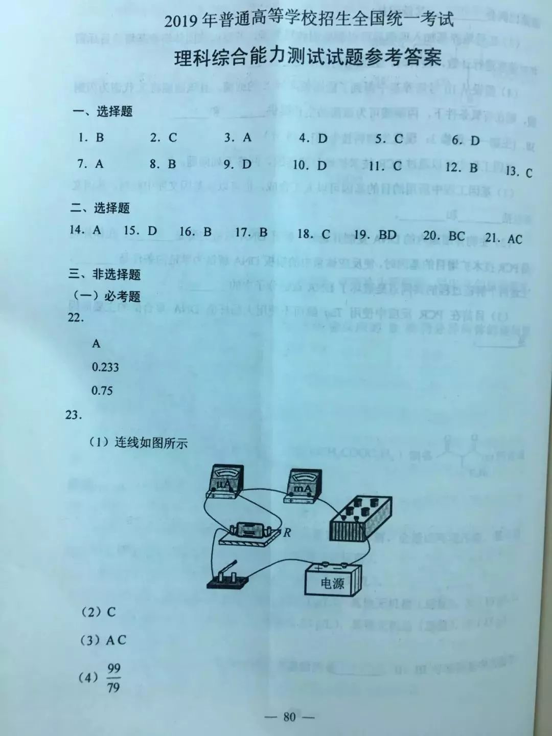 ΢ňDƬ